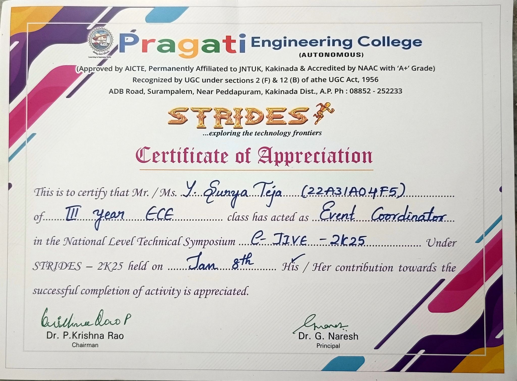 Achievement 2